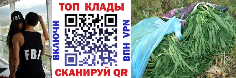 Какие есть наркотики Луга Гашиш СК МЕТАДОН КОКАИН Мефедрон