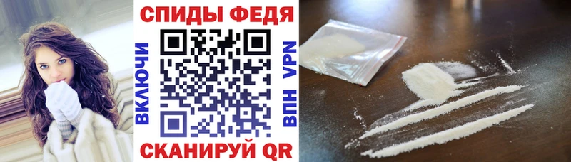 Amphetamine Premium  KRAKEN маркетплейс  Луга  где найти наркотики 
