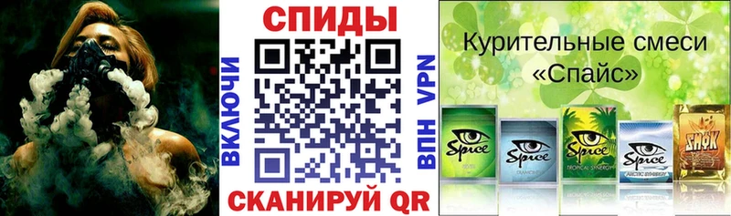 как найти   Луга  БУТИРАТ оксибутират 