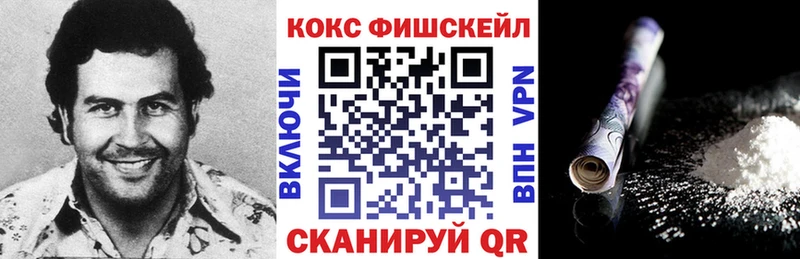 КОКАИН 97%  OMG tor  Луга  даркнет сайт 