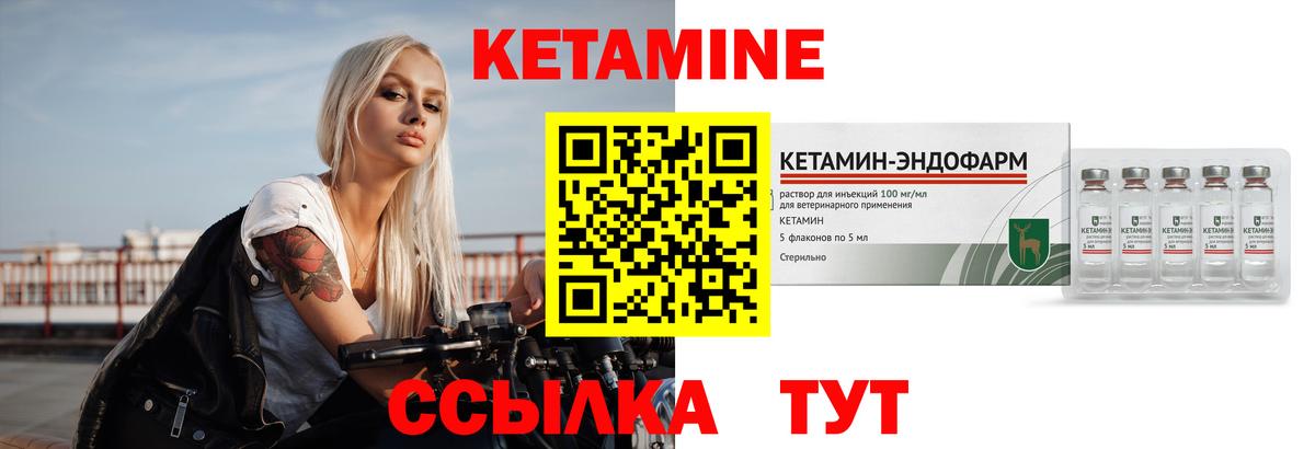 ГАШ Луга