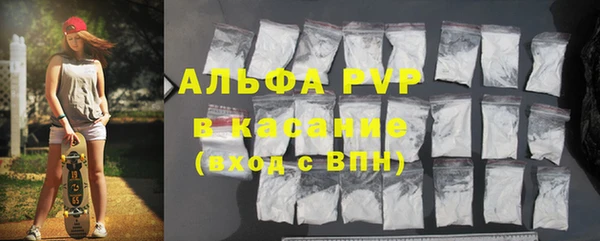 мдпв Алексин
