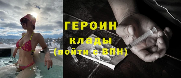 экстази Алзамай