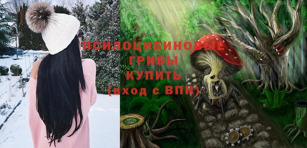 дистиллят марихуана Абинск