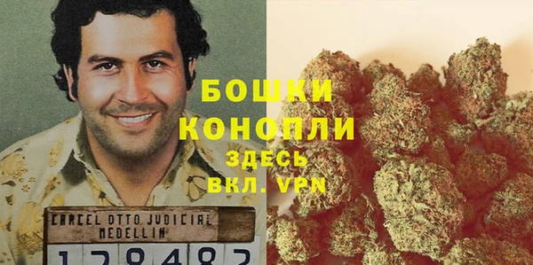 дистиллят марихуана Абинск