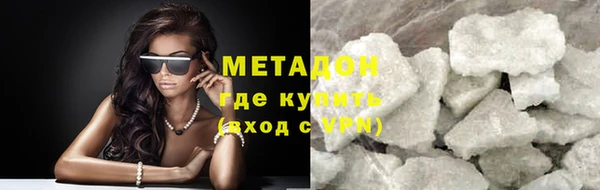 дмт Абаза