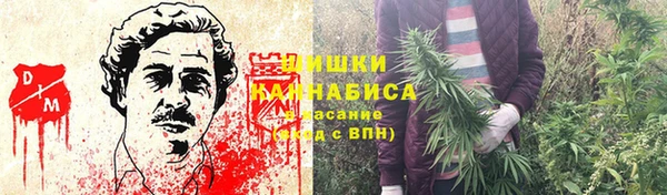 дистиллят марихуана Абинск