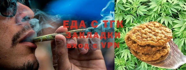дмт Абаза