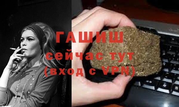 круглые Алексеевка