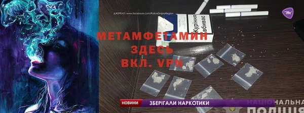 дистиллят марихуана Абинск