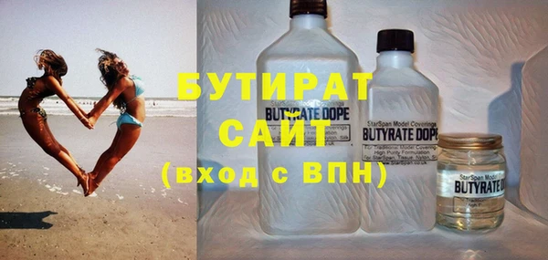 круглые Алексеевка