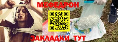 а пвп мука Дубна