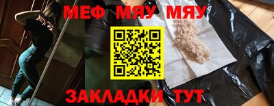 ALPHA-PVP Донской