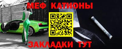 а пвп мука Дубна