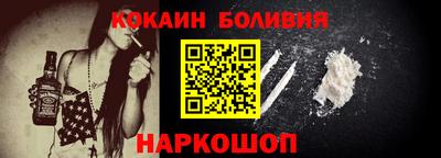 а пвп мука Дубна