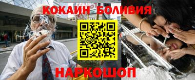 а пвп мука Дубна