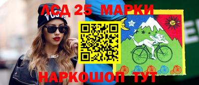 дистиллят марихуана Севастополь