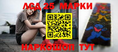 а пвп мука Донецк