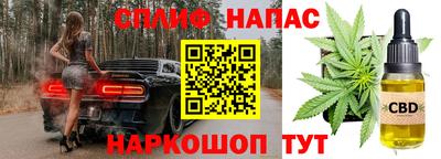 ALPHA-PVP Донской