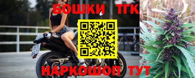 ALPHA-PVP Донской