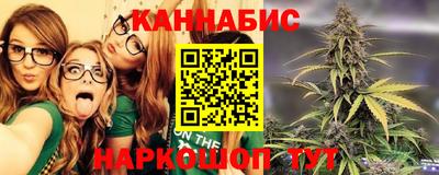 а пвп мука Дубна