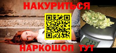 ALPHA-PVP Донской
