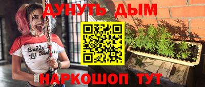 ALPHA-PVP Донской