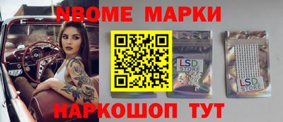 а пвп мука Дубна