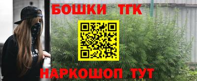 ALPHA-PVP Донской