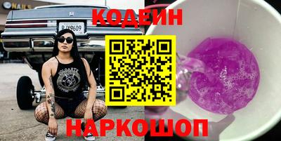 ALPHA-PVP Донской