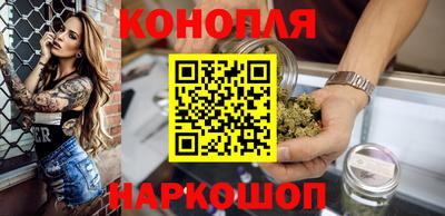 а пвп мука Донецк