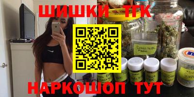ALPHA-PVP Донской