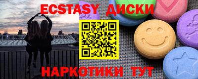 ALPHA-PVP Донской