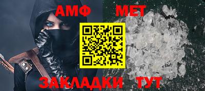 а пвп мука Донецк