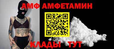 а пвп мука Донецк