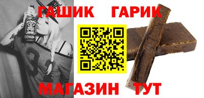 а пвп мука Дубна
