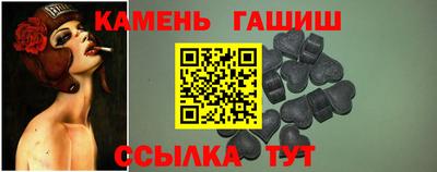 ALPHA-PVP Донской