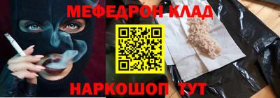 а пвп мука Дубна