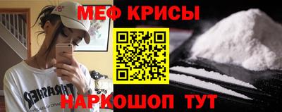 а пвп мука Дубна