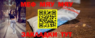 а пвп мука Дубна