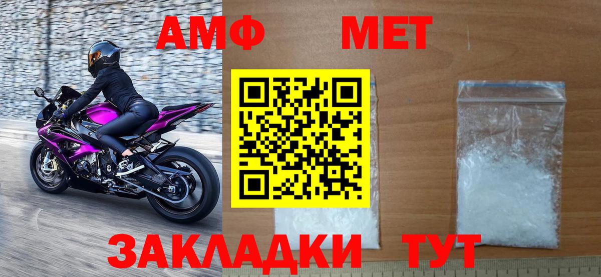 Лсд 25  Вход с VPN  Гашиш  КОКАИН  Луга  Мефедрон   Марихуана  Гашиш 
