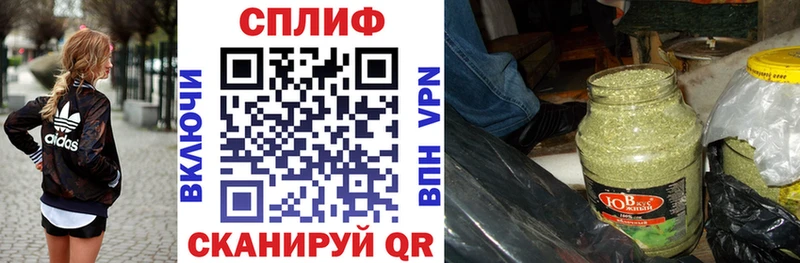 Канабис тримм  Луга 
